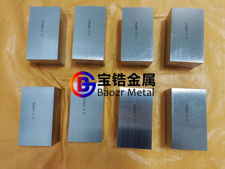 鈦方塊鈦餅等鈦鍛件在船舶建造中的應(yīng)用研究 鈦方塊鈦餅等鈦鍛件在船舶建造中的應(yīng)用研究