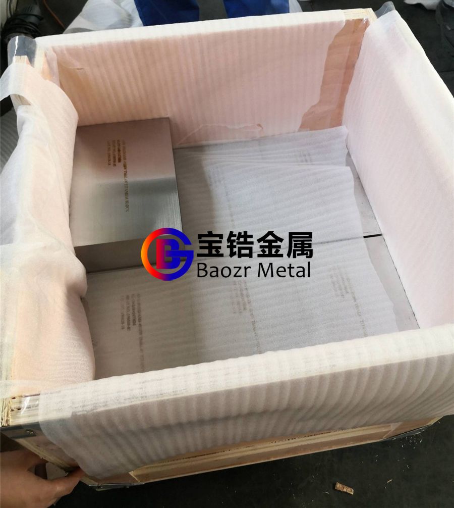 鍛造TC4鈦方塊