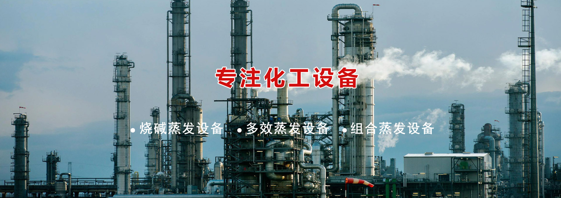 鋯棒，鈦棒，鋯絲，鋯鍛件，鈦鍛件