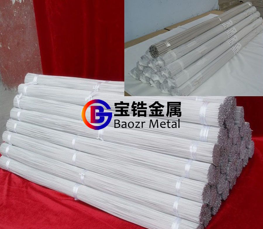 鋯焊絲