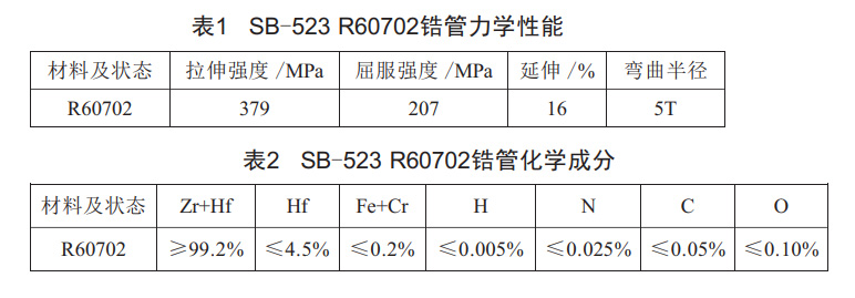 未標(biāo)題-9.jpg