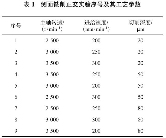 360截圖16460525566751.jpg