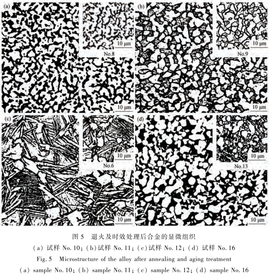 1714132431708272.jpg 未標題-8.jpg