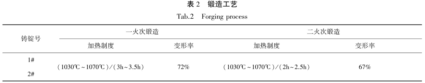 截圖20241227221615.png