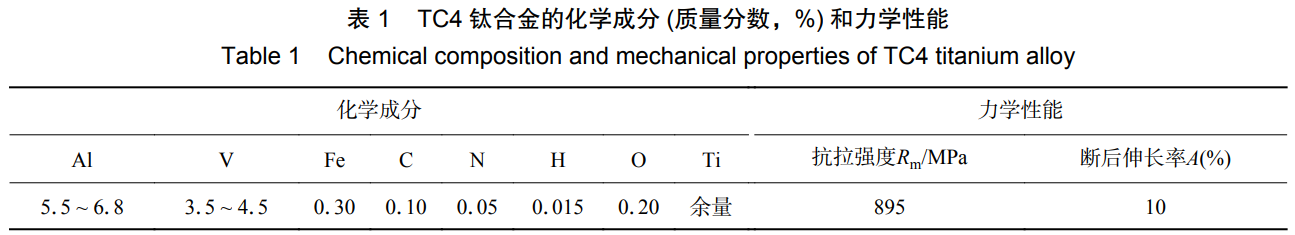 截圖20241229113915.png